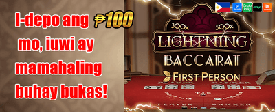 Daily Login Streak promotion banner