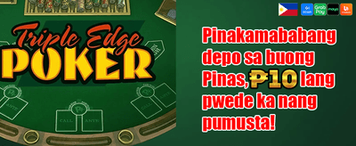Welcome Bonus Pack promotion banner